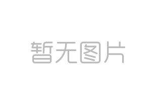 霍金等科学家发公开信 呼吁提防人工智能副作用